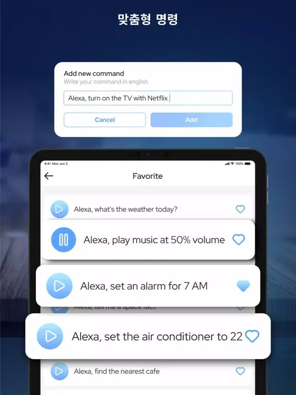 Alexa - Smart Voice Commands iPad  Screenshots