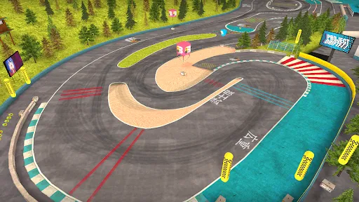 Project Drift 2.0 : Online應用截圖