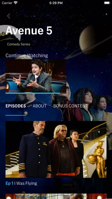 Скриншоты HBO FYC