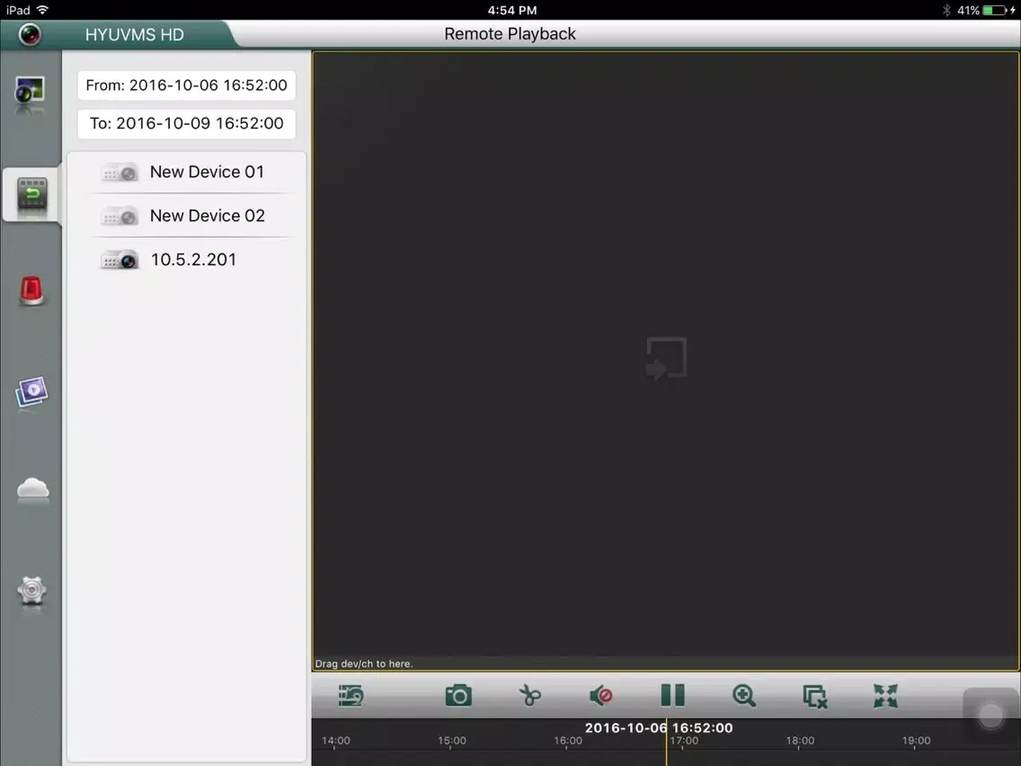 Capturas de pantalla de HYUVMS HD iPad 