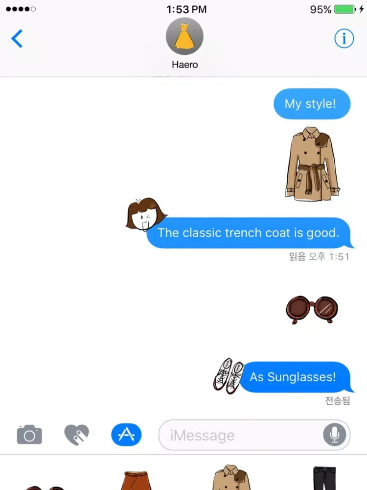 صور haero Fashion Stickers iPad 