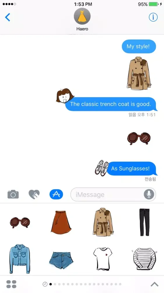 صور haero Fashion Stickers