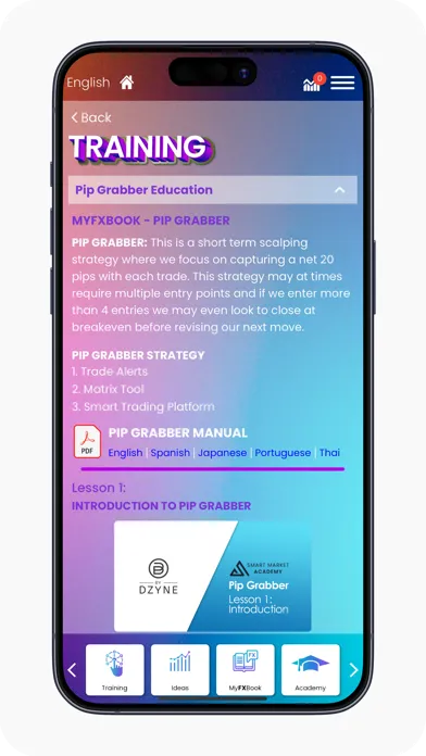SMA Official Screenshots