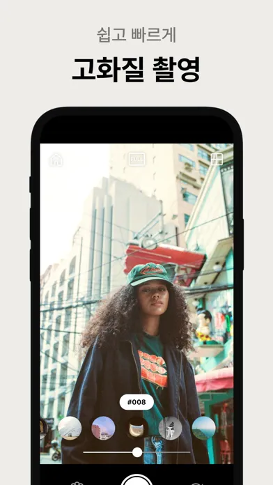 소솜: 필터 카메라应用截图