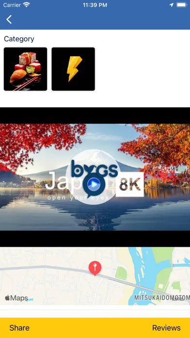Скриншоты BYGS – Location Finder App