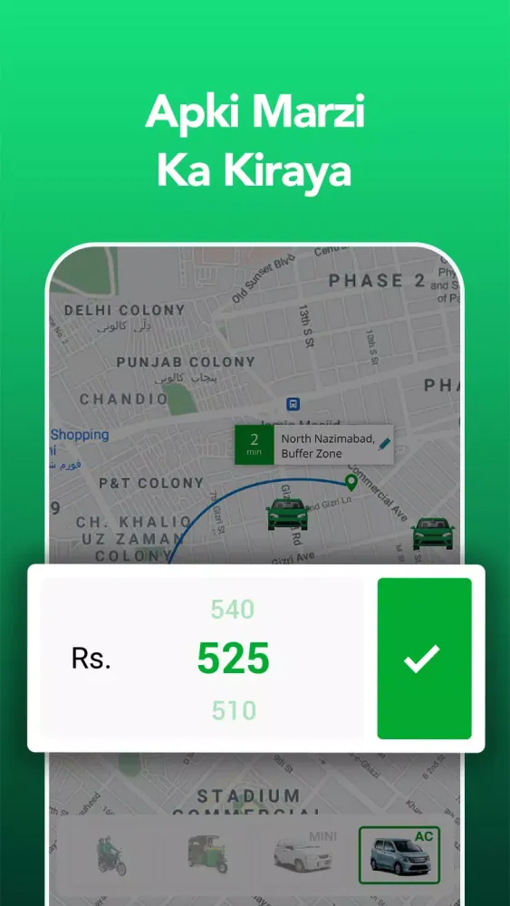 Bykea: Rides & Delivery App Screenshots