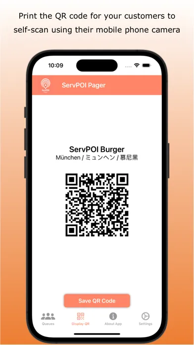 صور ServPOI Pager