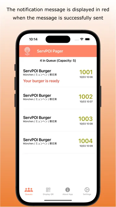 صور ServPOI Pager