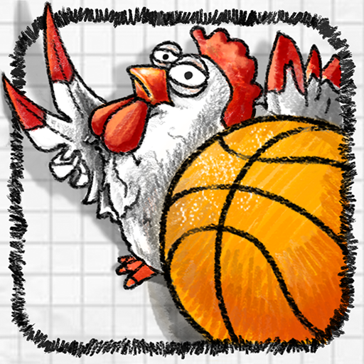 Doodle Basketball 2 Doodle Basketball 2