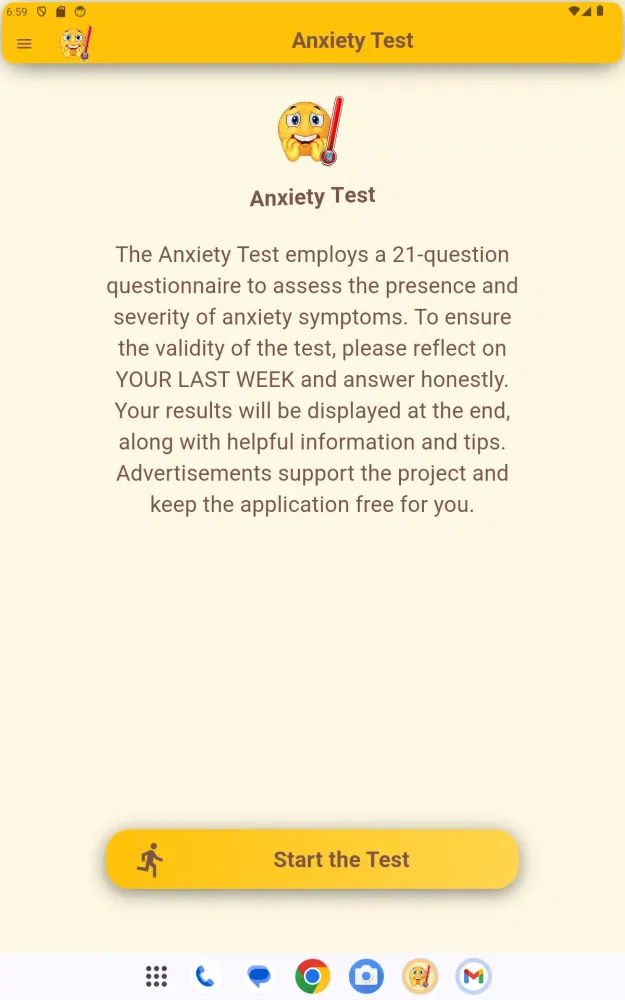 Anxiety Test Screenshots