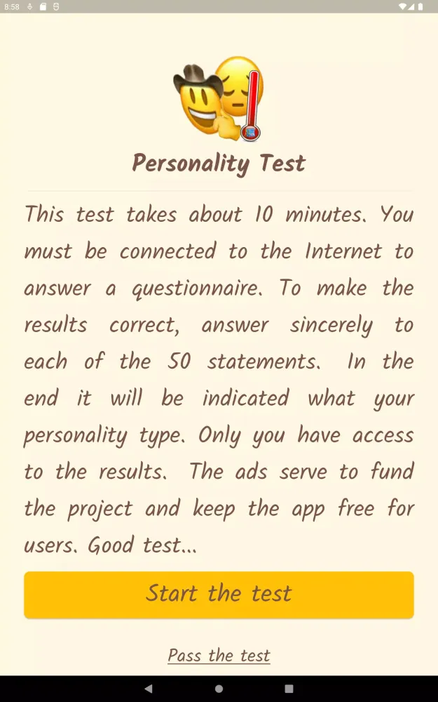 Personality Test Screenshots