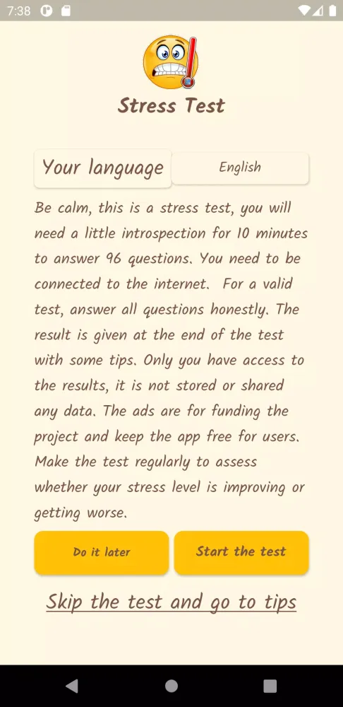 تصاویر Stress Test