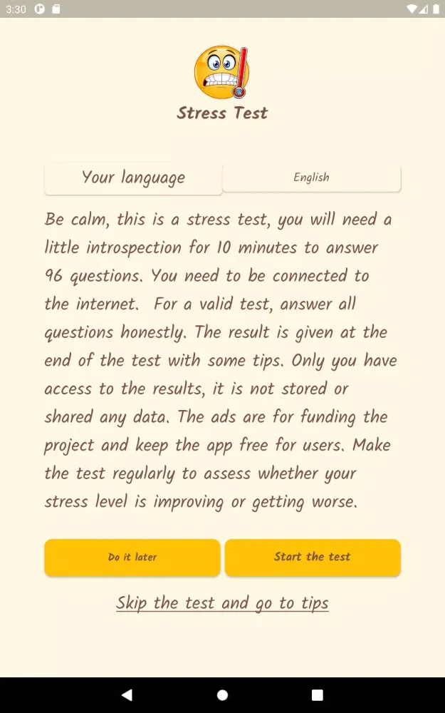 تصاویر Stress Test