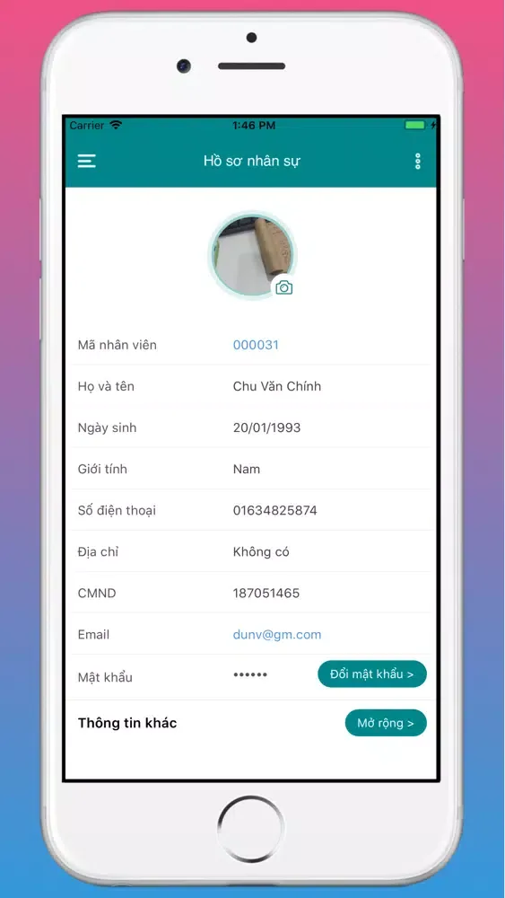 ERP Asia Packing应用截图