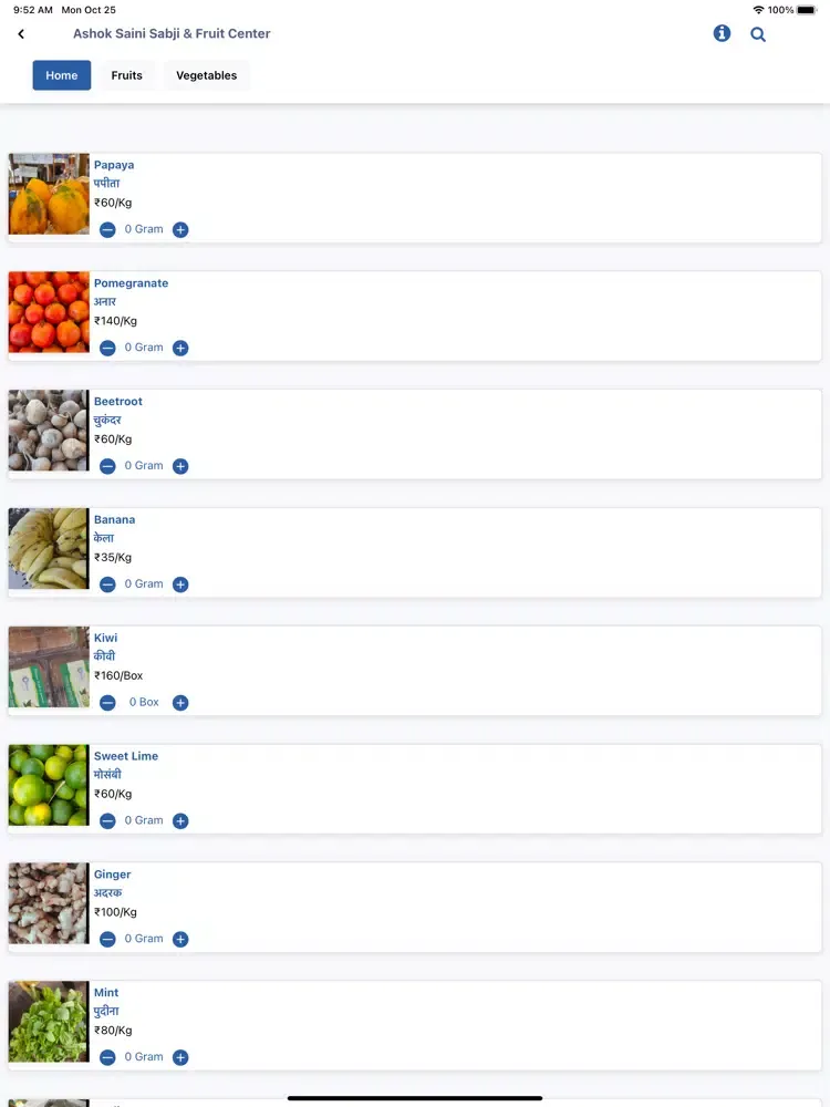 Apni App iPad  Screenshots