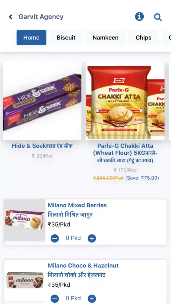 Apni App Screenshots