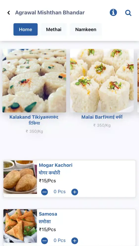 Apni App Screenshots