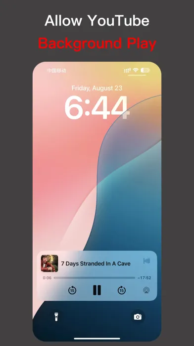 صور TubePod - Video & Music Stream