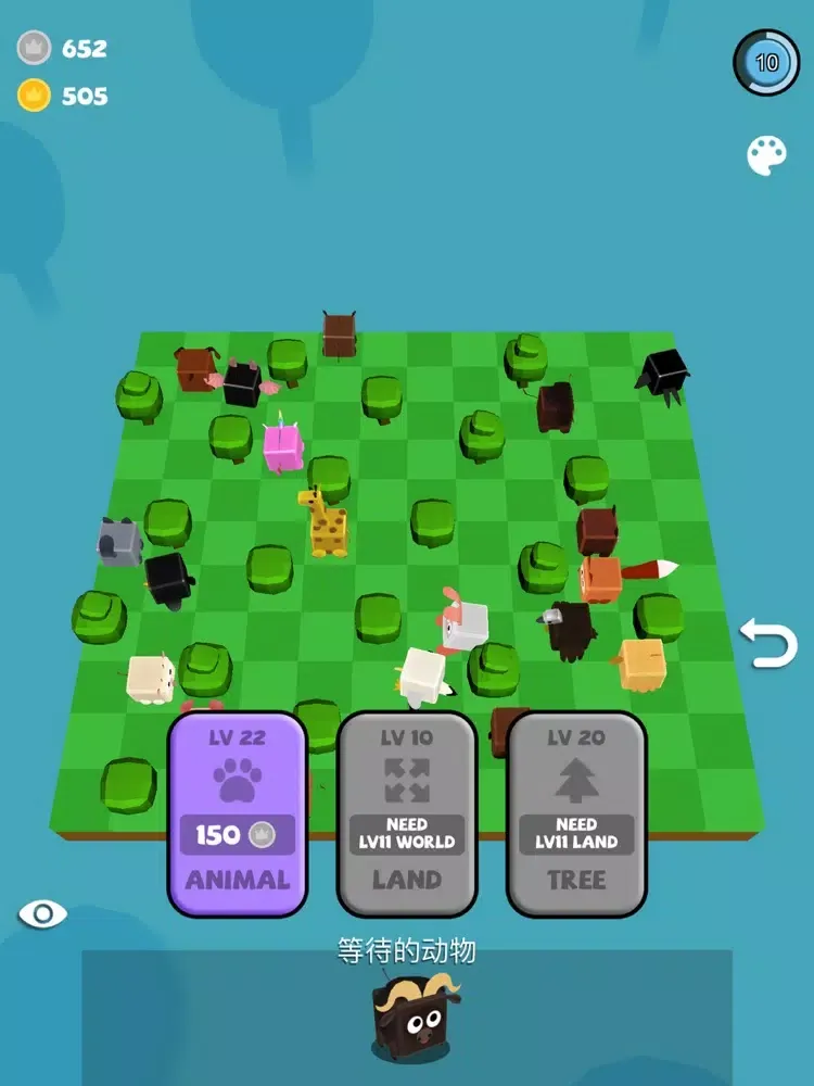 Rescue Animals - Beat Plants iPad  Screenshots
