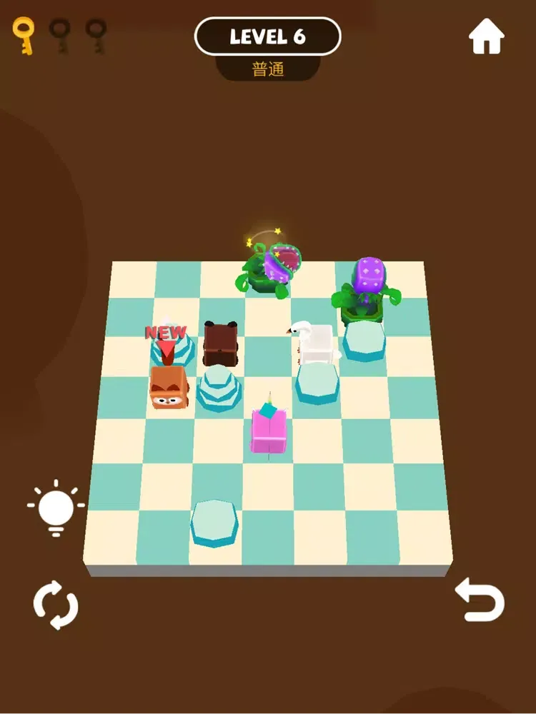 Rescue Animals - Beat Plants iPad  Screenshots