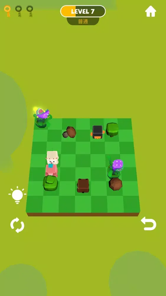 Rescue Animals - Beat Plants Screenshots