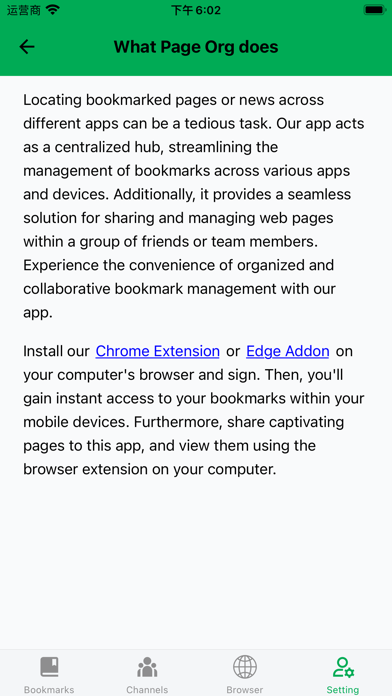 Page Org - manage bookmarks স্ক্রিনশট