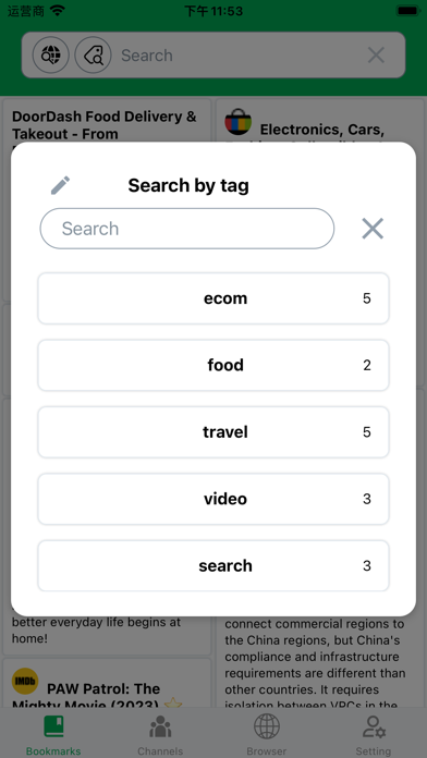 Page Org - manage bookmarks স্ক্রিনশট