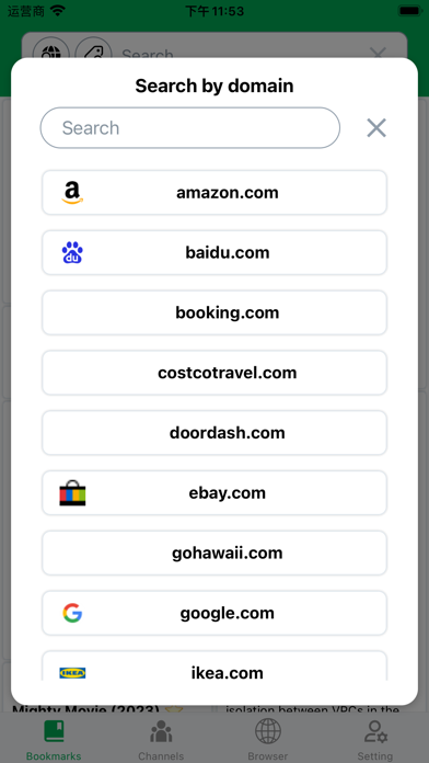 Page Org - manage bookmarks স্ক্রিনশট