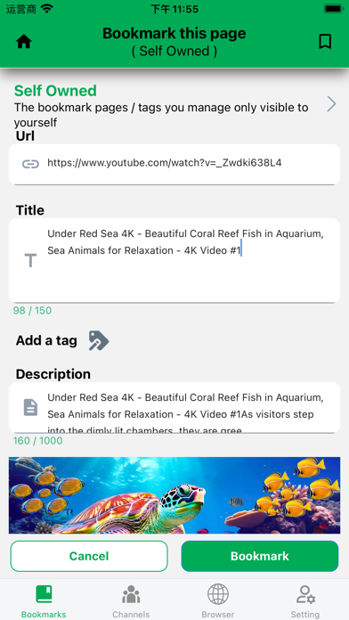 Page Org - manage bookmarks স্ক্রিনশট