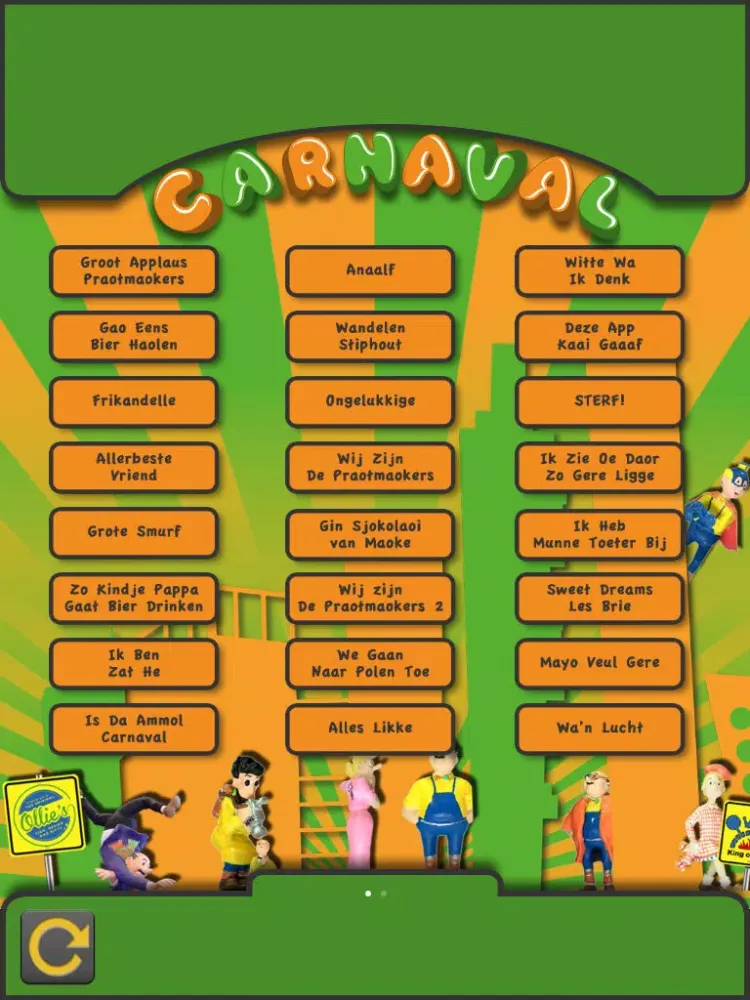 Carnival Sounds iPad 應用截圖