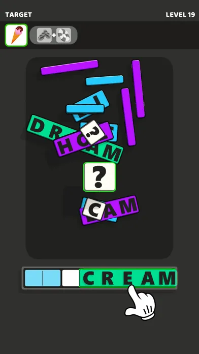 صور Word Match Up