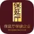 BYT Global Healthcare