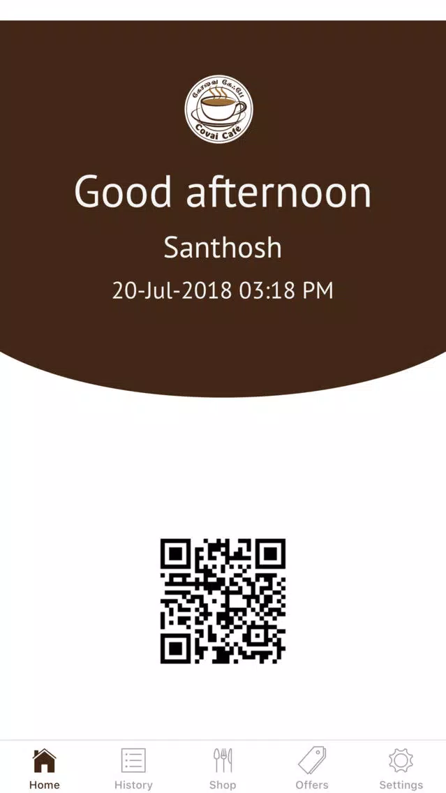 Covai Cafe سکرین شاٹس