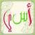iLearn Arabic