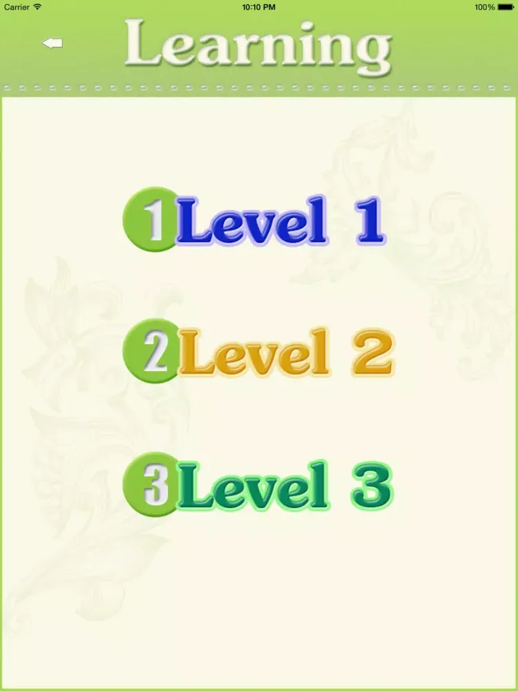 صور iLearn Arabic iPad 