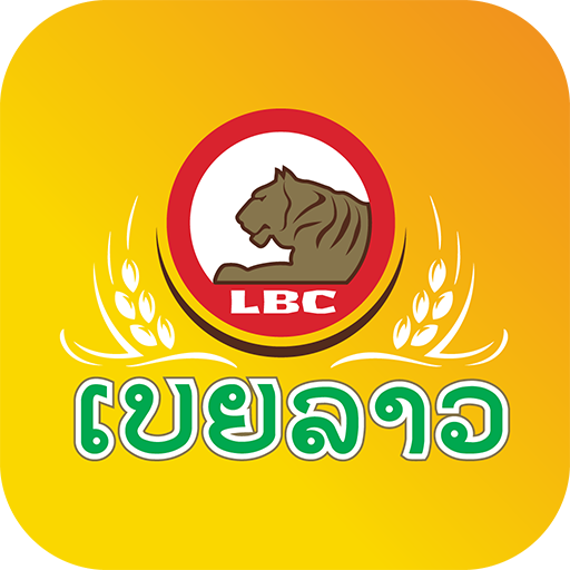 Beerlao Rewards