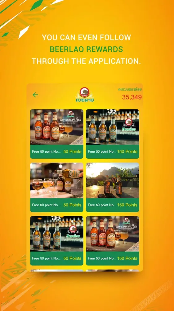 Capturas de tela do Beerlao Rewards