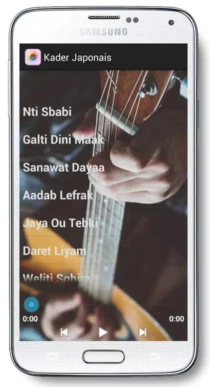 Kader Japonais Chansons Screenshots