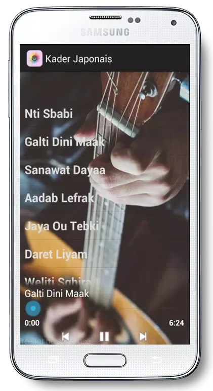 Kader Japonais Chansons Screenshots