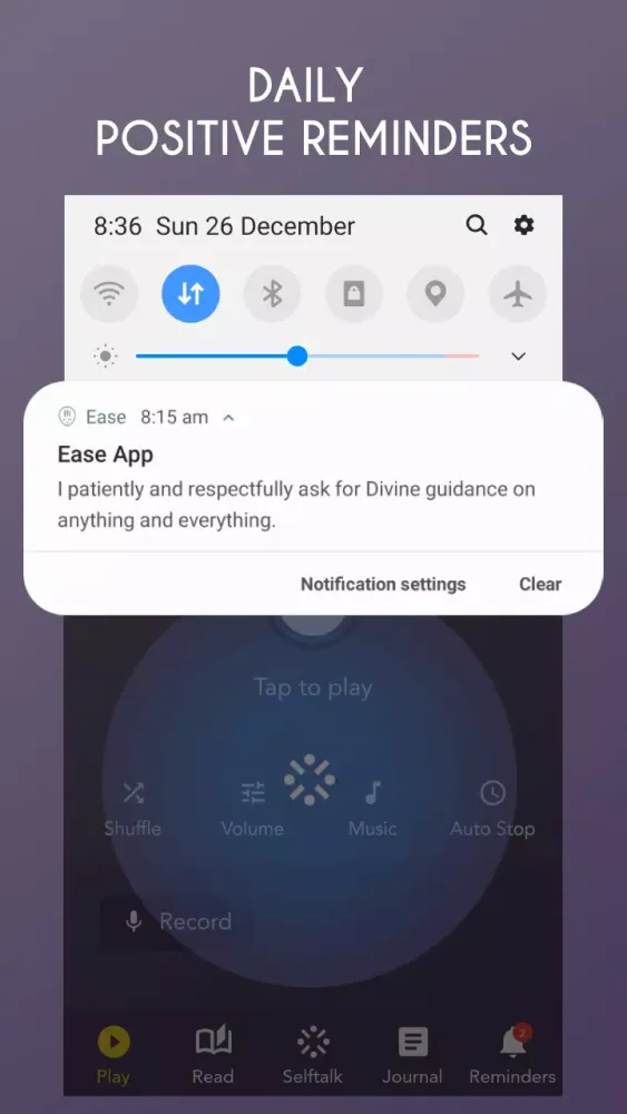 Скриншоты Ease