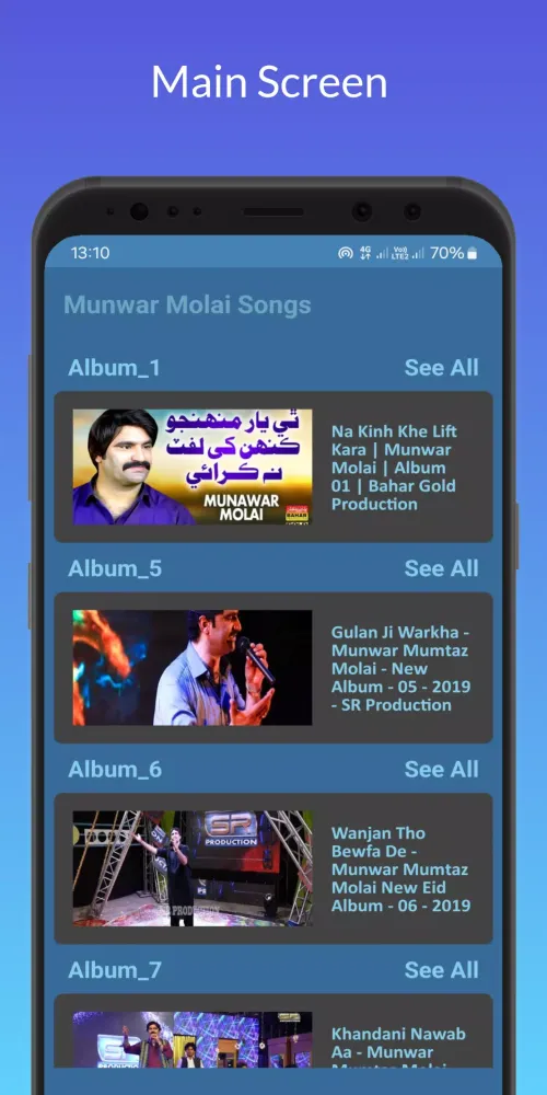 Munwar Molai Songs app स्क्रीनशॉट