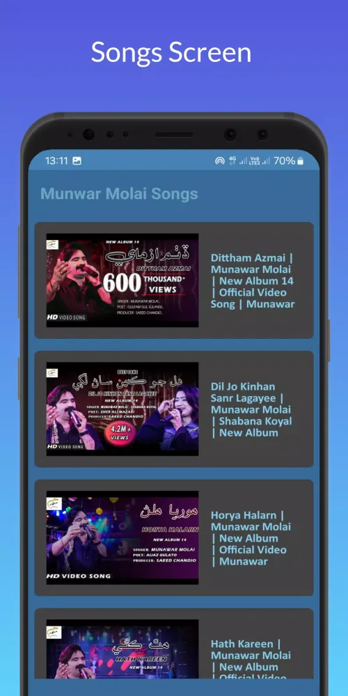 Munwar Molai Songs app स्क्रीनशॉट