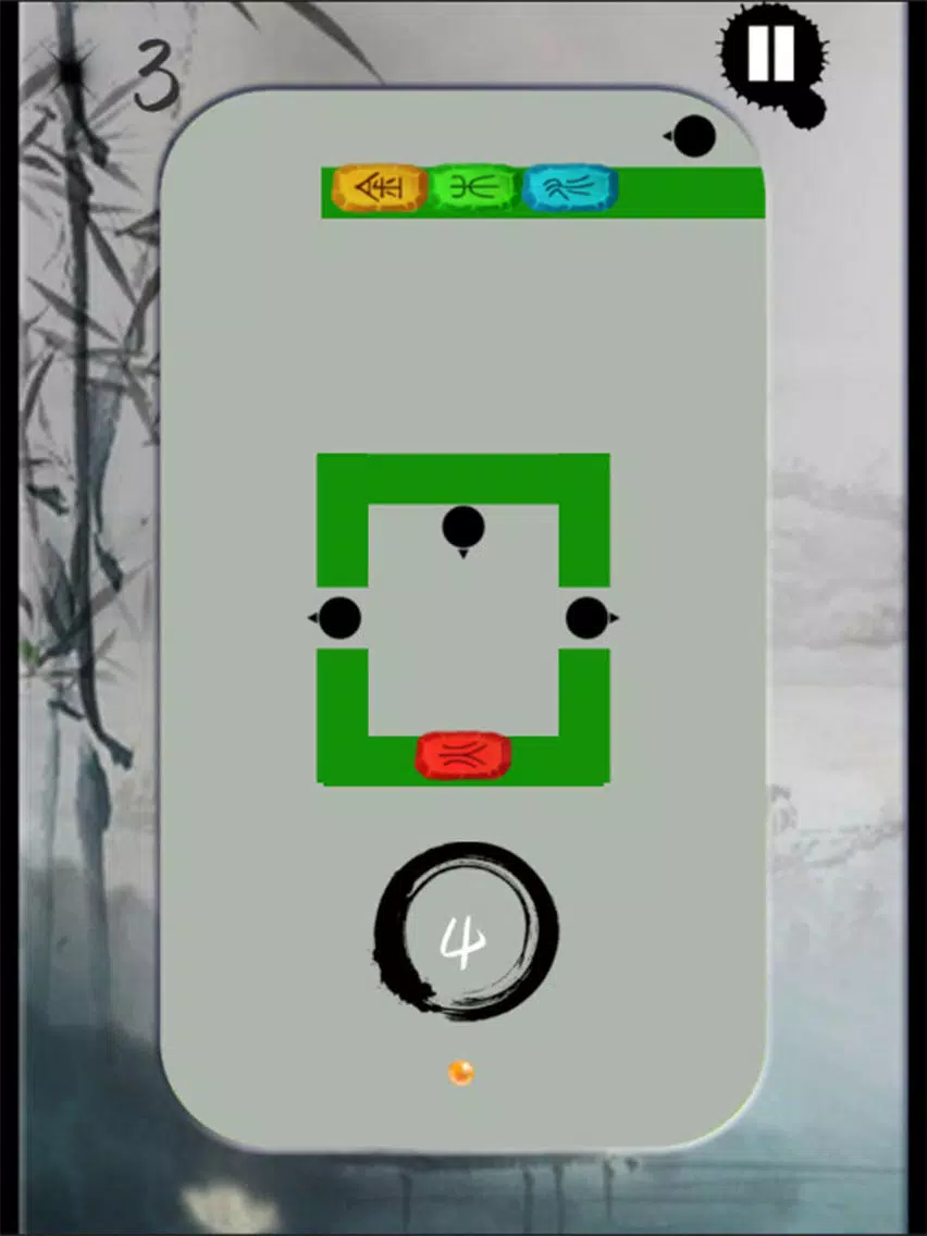 ink eliminate iPad 應用截圖