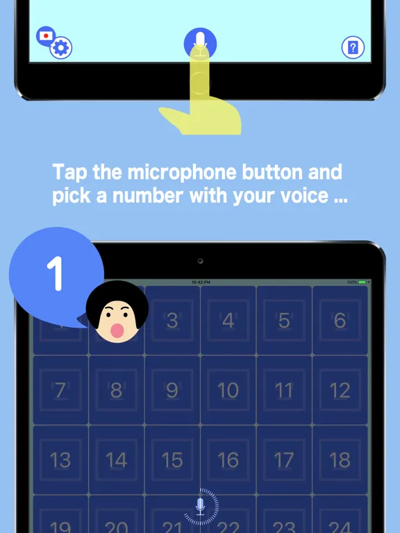 VoiceCard iPad  স্ক্রিনশট