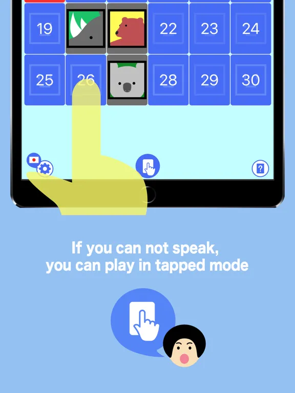 VoiceCard iPad  স্ক্রিনশট