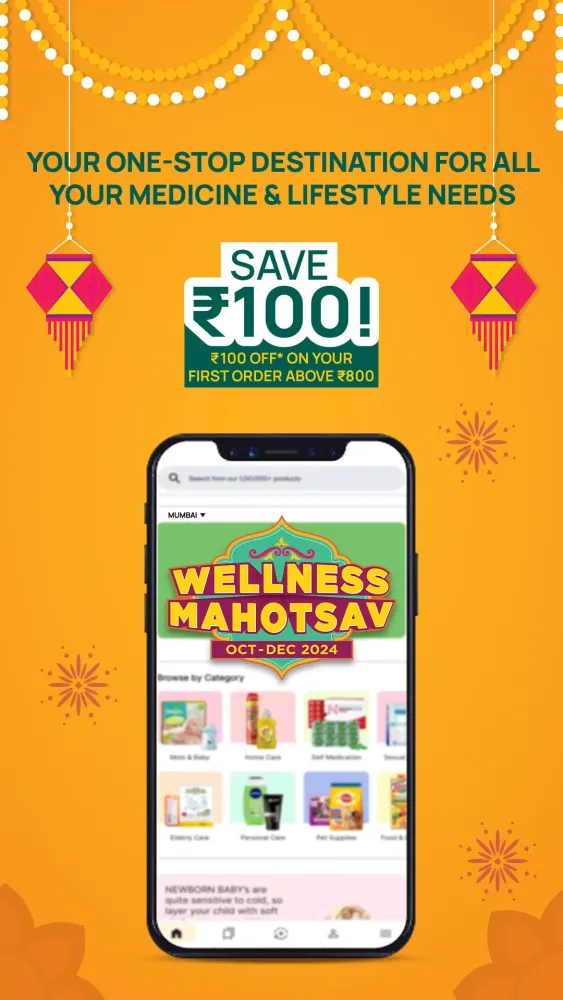 Captures d'écran de Wellness Forever