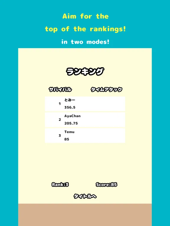 Capturas de pantalla de Dollar Merge Puzzle iPad 