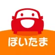 株式会社木川石油 ぽいたま