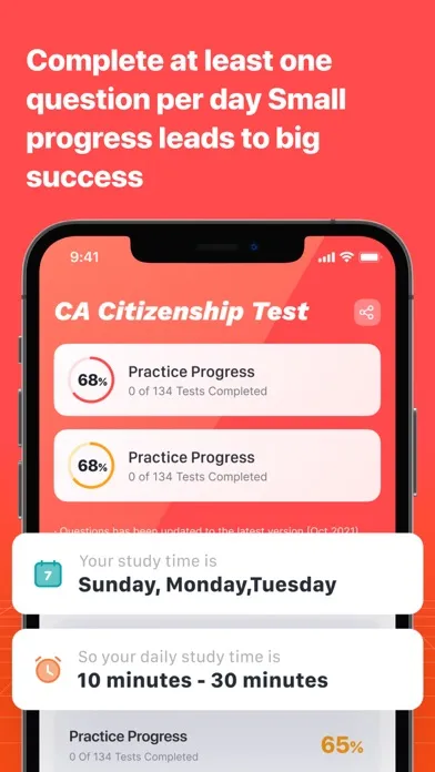 Canadian Citizenship test + سکرین شاٹس