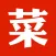 菜谱大全-美食家常菜做法大全